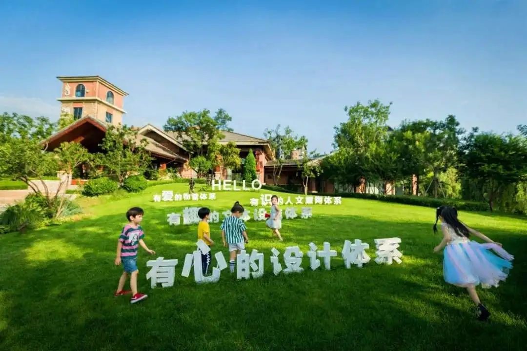 鸿坤地产理想系项目